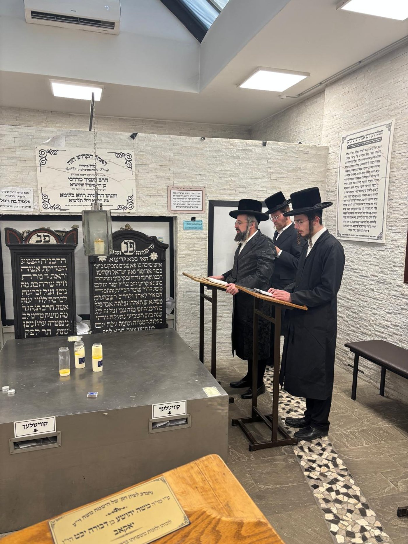 הרה״צ רבי יוסף בנימין ווייס במסע הקודש לאירופה