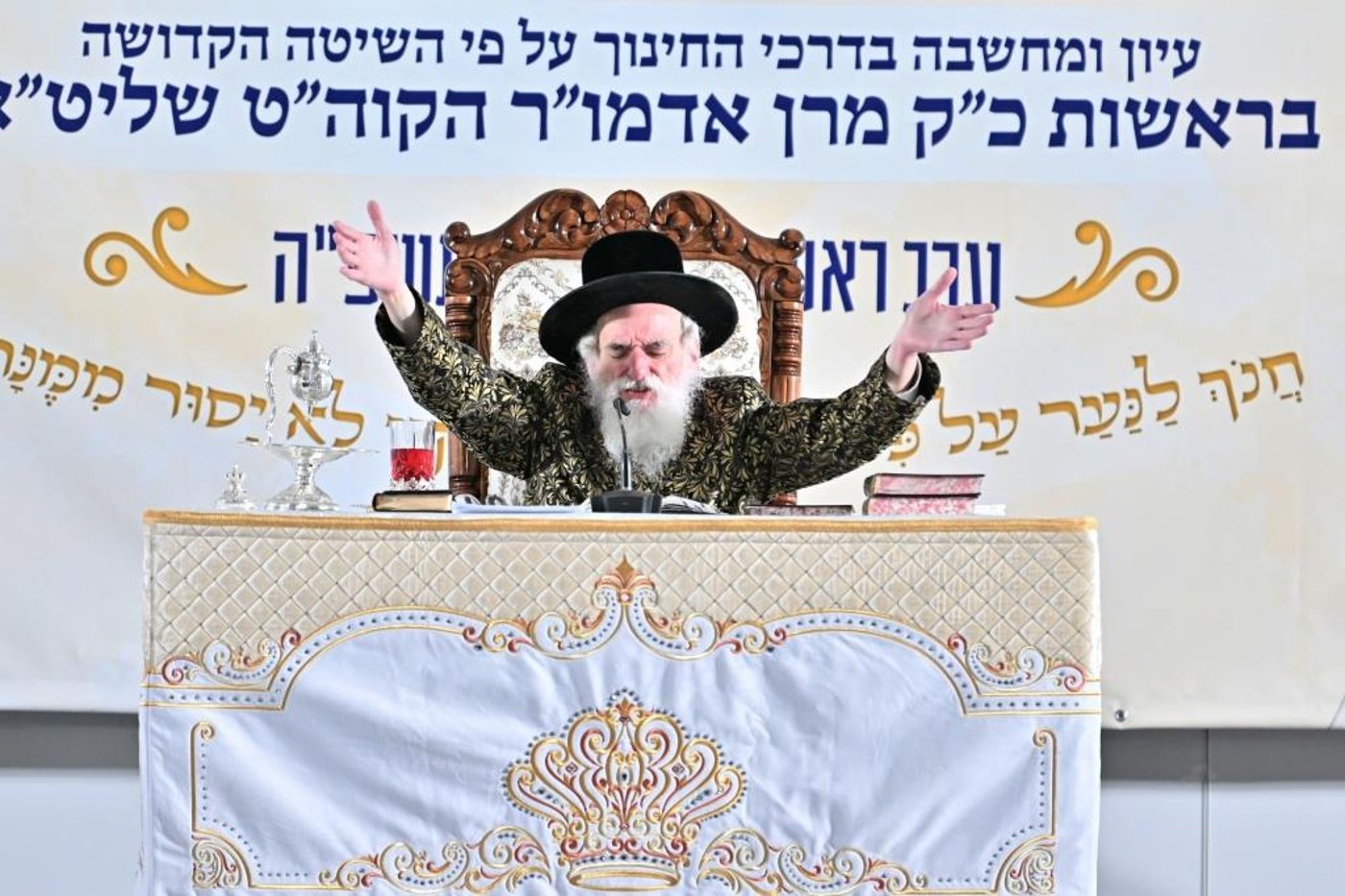 ערב ר"ח סיון בחצה"ק ויזניץ