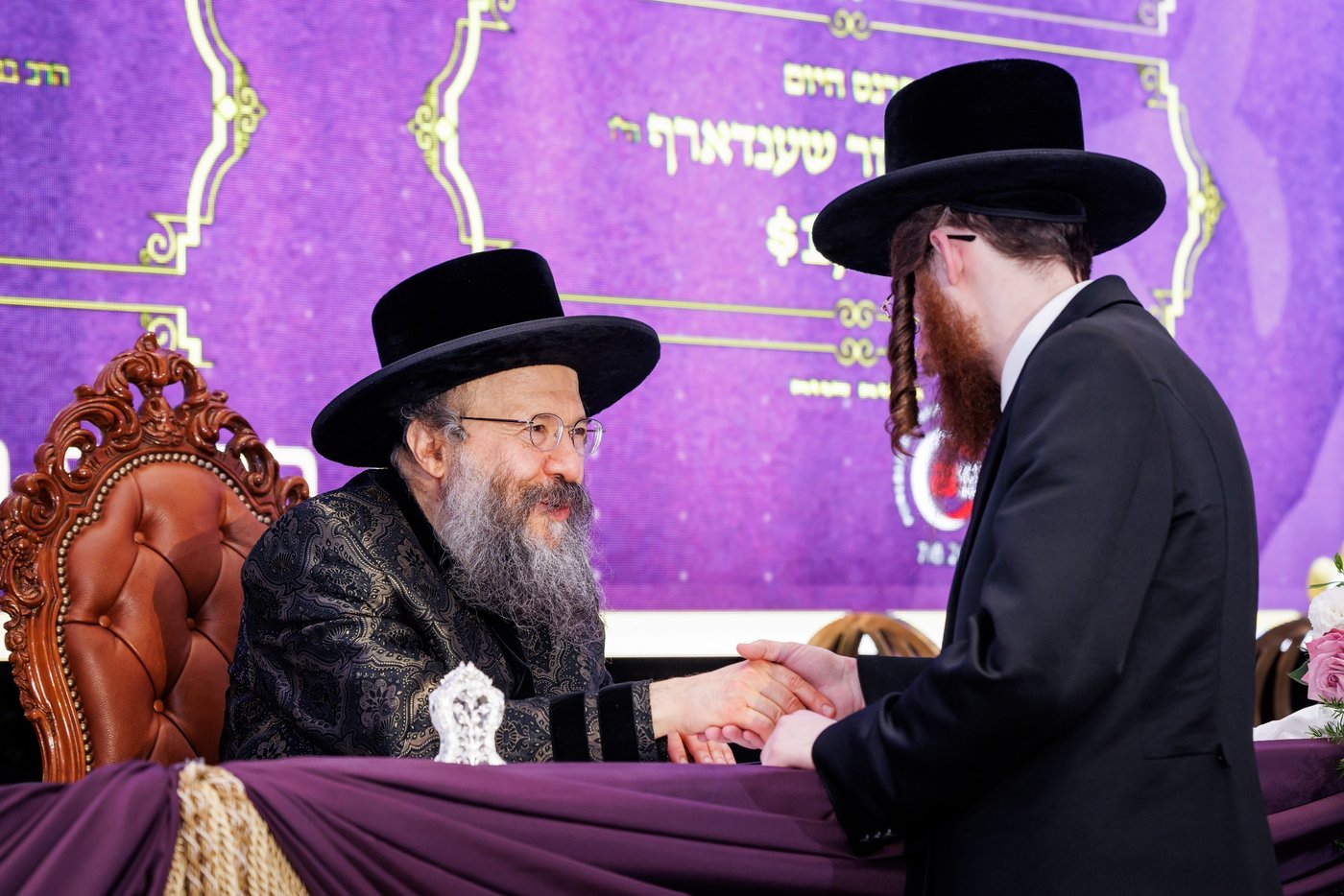דינר לטובת איחוד מוסדות באבוב – 45