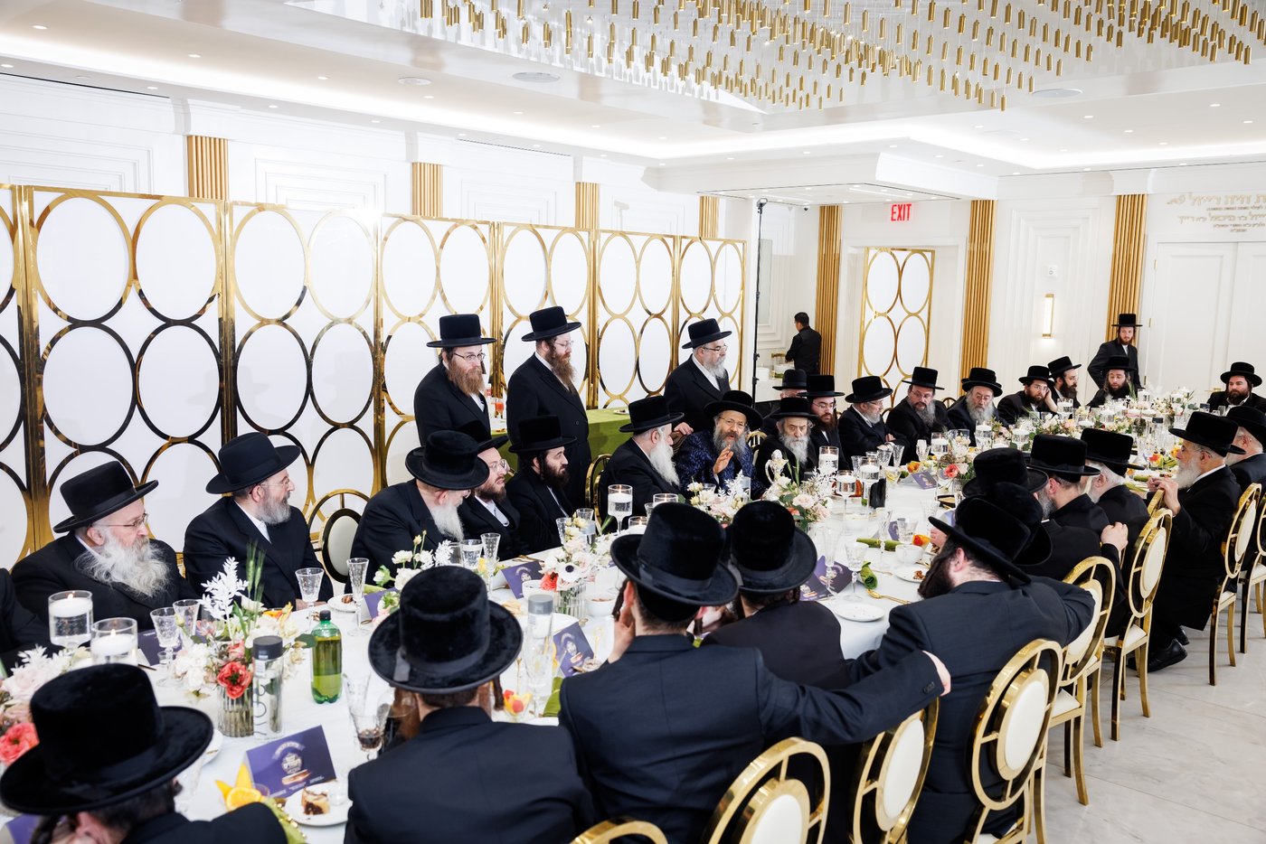 דינר לטובת איחוד מוסדות באבוב – 45