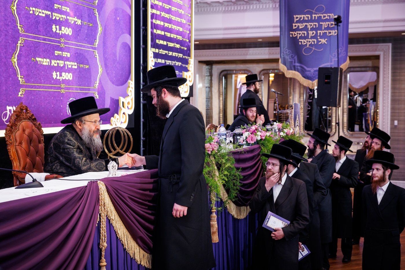 דינר לטובת איחוד מוסדות באבוב – 45