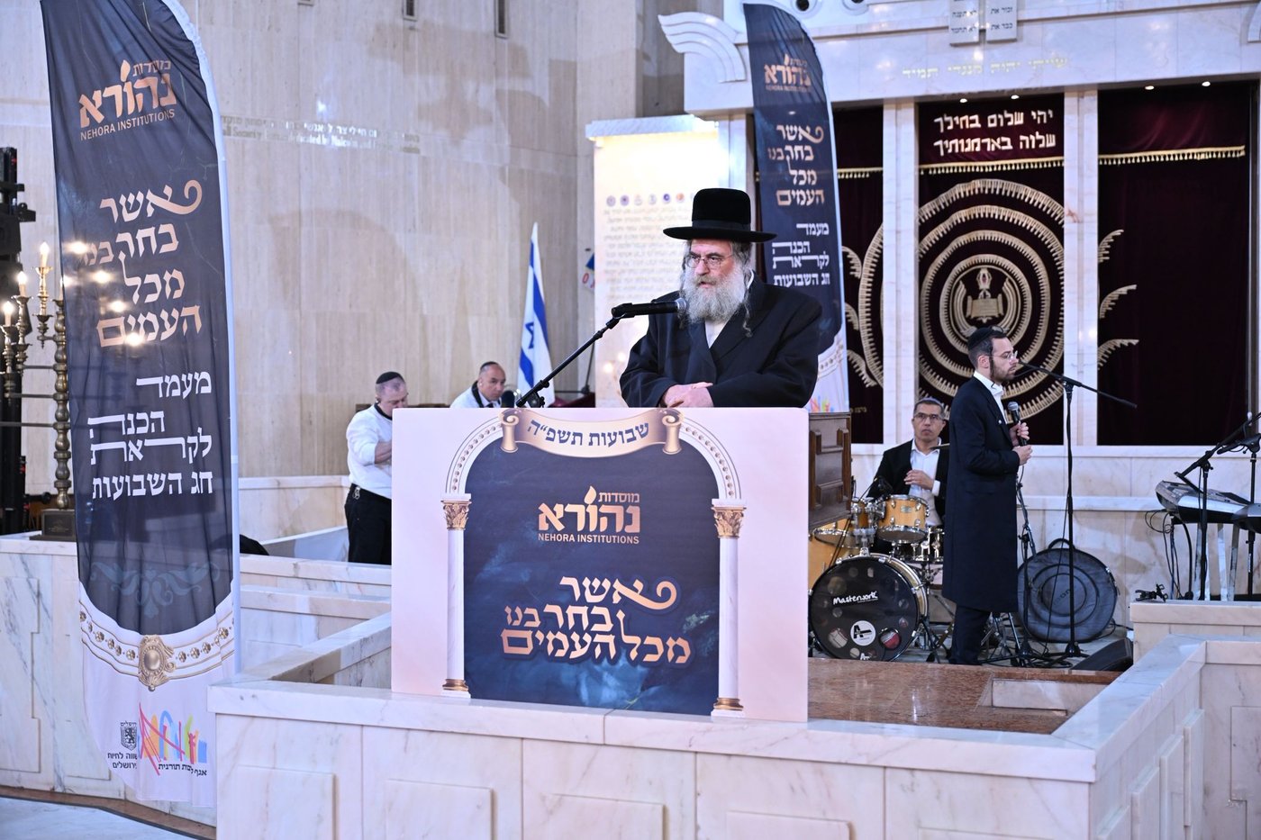 ערב מרגש ומאחד