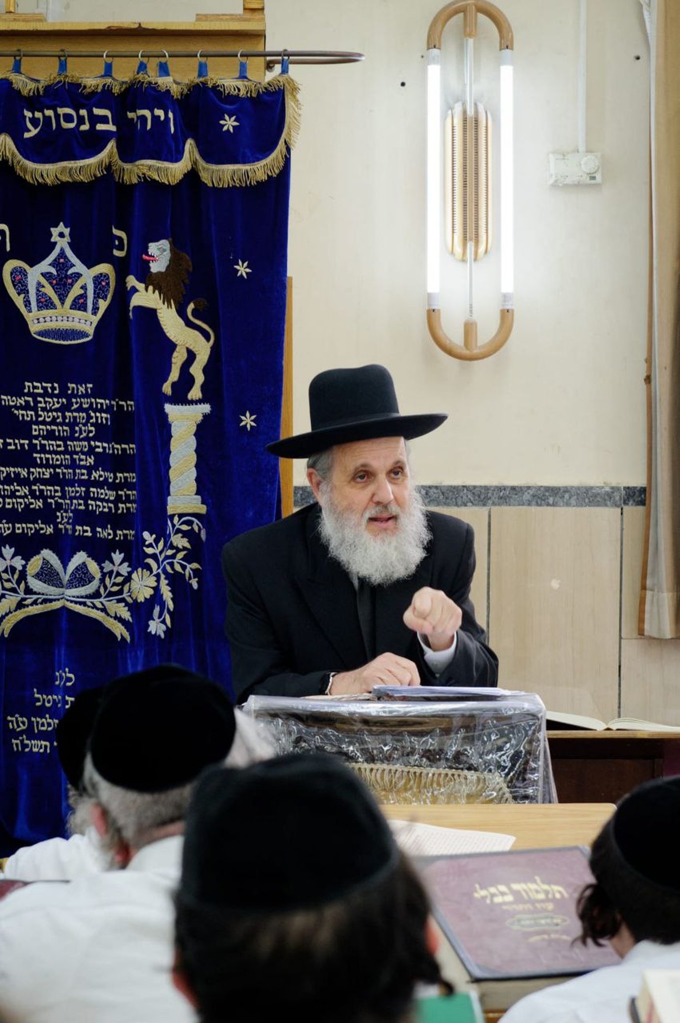 הגאון רבי יצחק יחיאל עהרנפלד