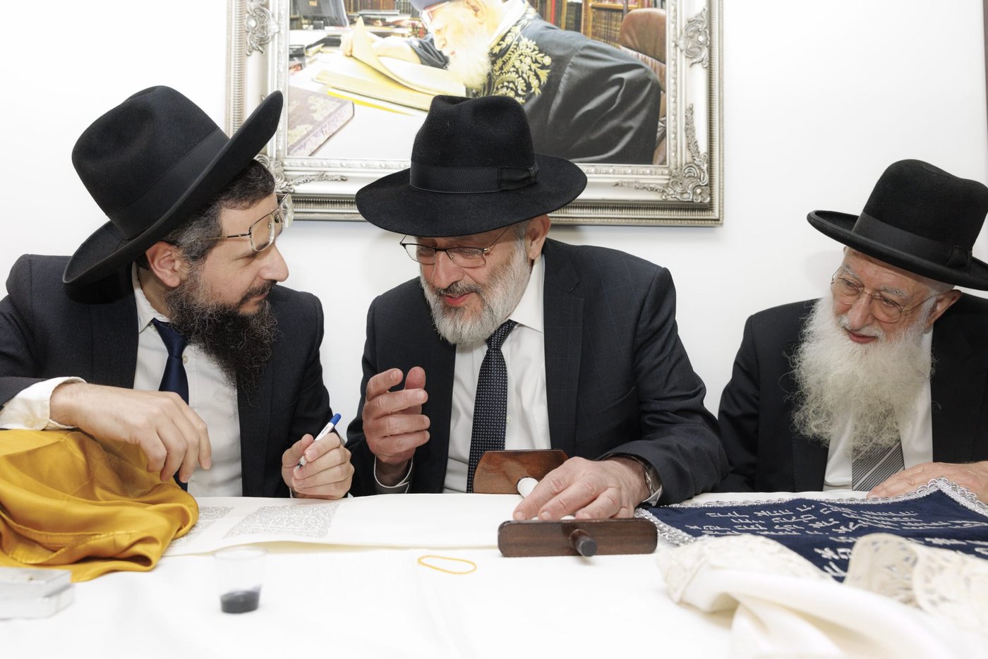 הכנסת ספר תורה, וחנוכת הבית לבית המדרש "חזון עובדיה" בגבעת זאב