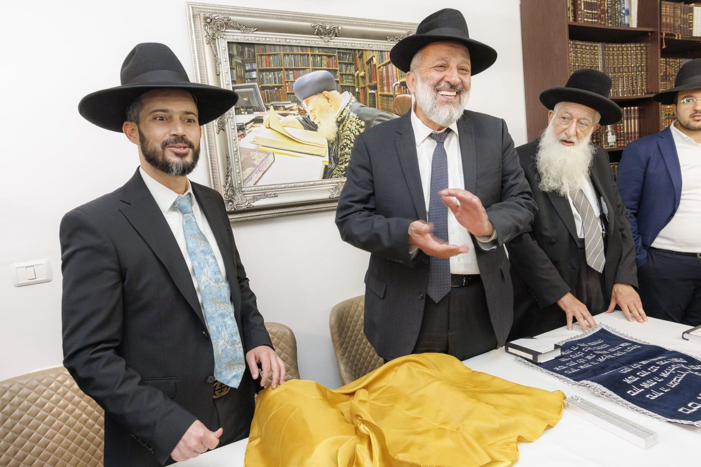הכנסת ספר תורה, וחנוכת הבית לבית המדרש "חזון עובדיה" בגבעת זאב