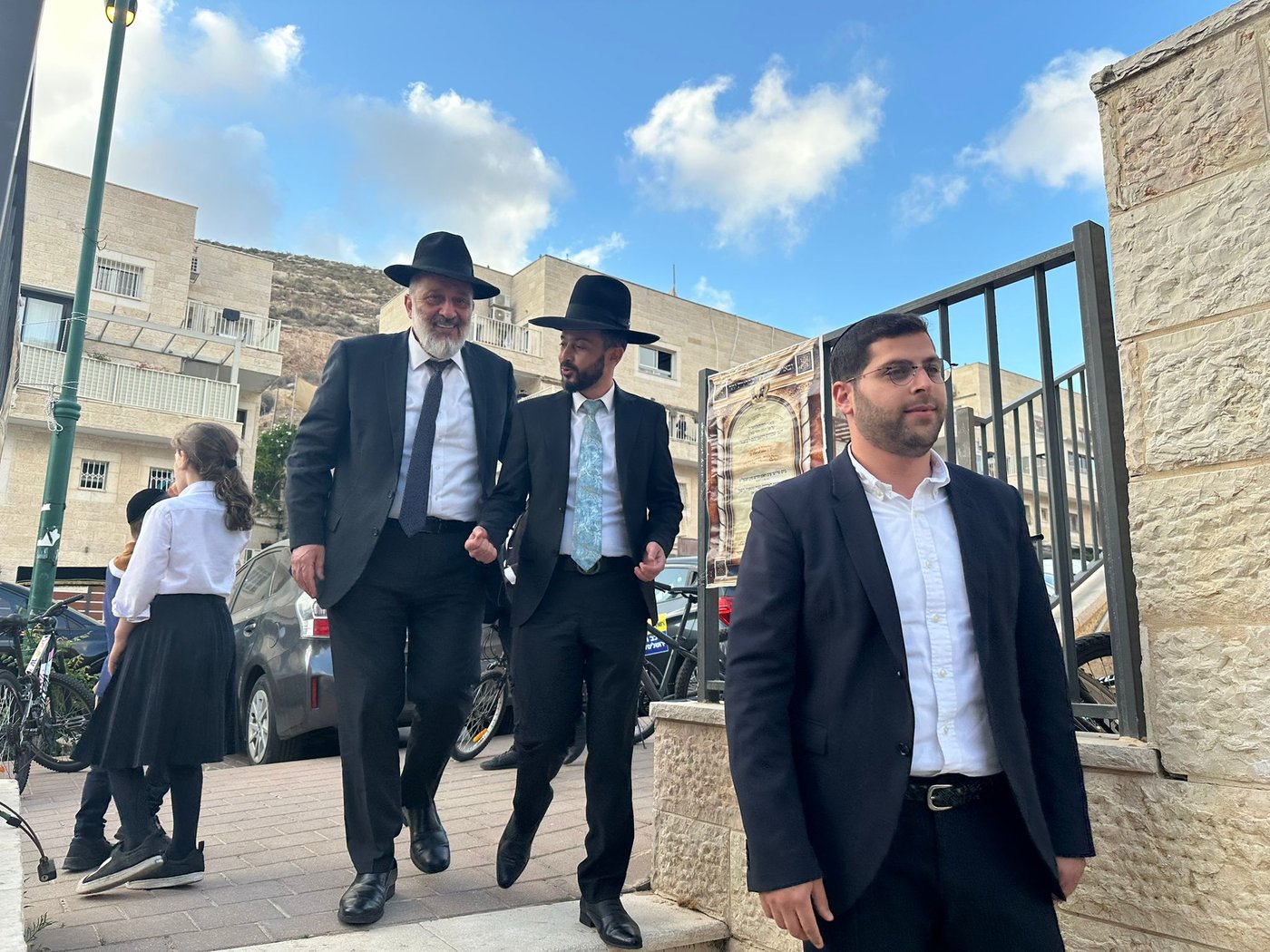 הכנסת ספר תורה, וחנוכת הבית לבית המדרש "חזון עובדיה" בגבעת זאב