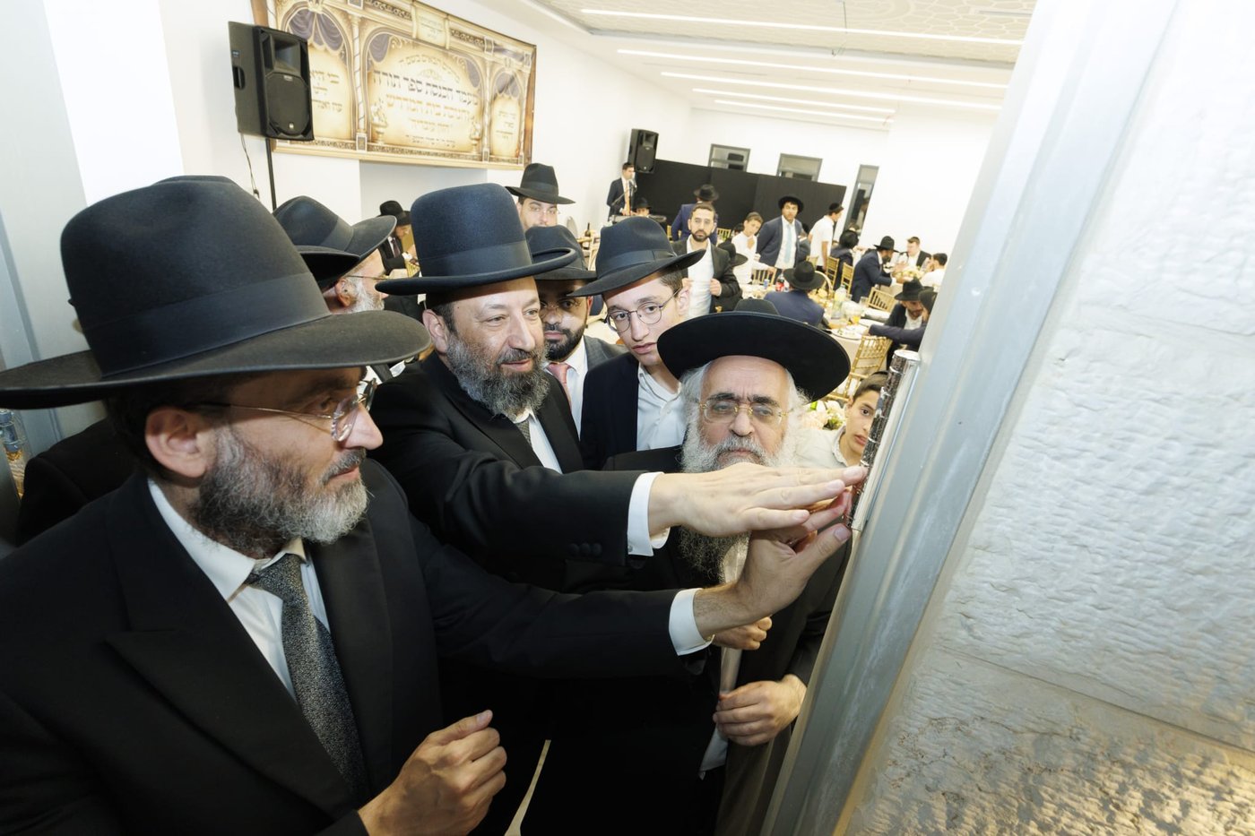 הכנסת ספר תורה, וחנוכת הבית לבית המדרש "חזון עובדיה" בגבעת זאב
