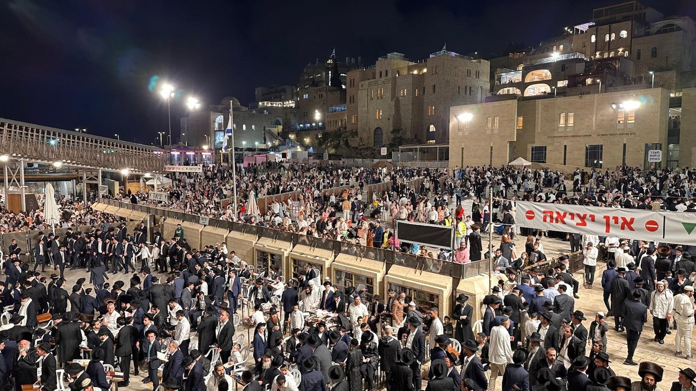 ההמונים ברחבת הכותל