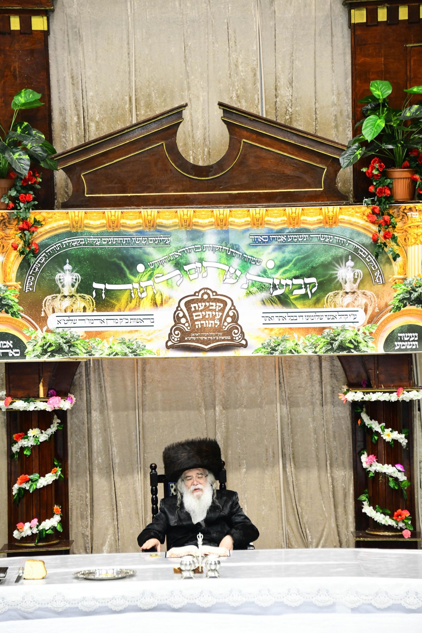 שבועות בחצה"ק דארג