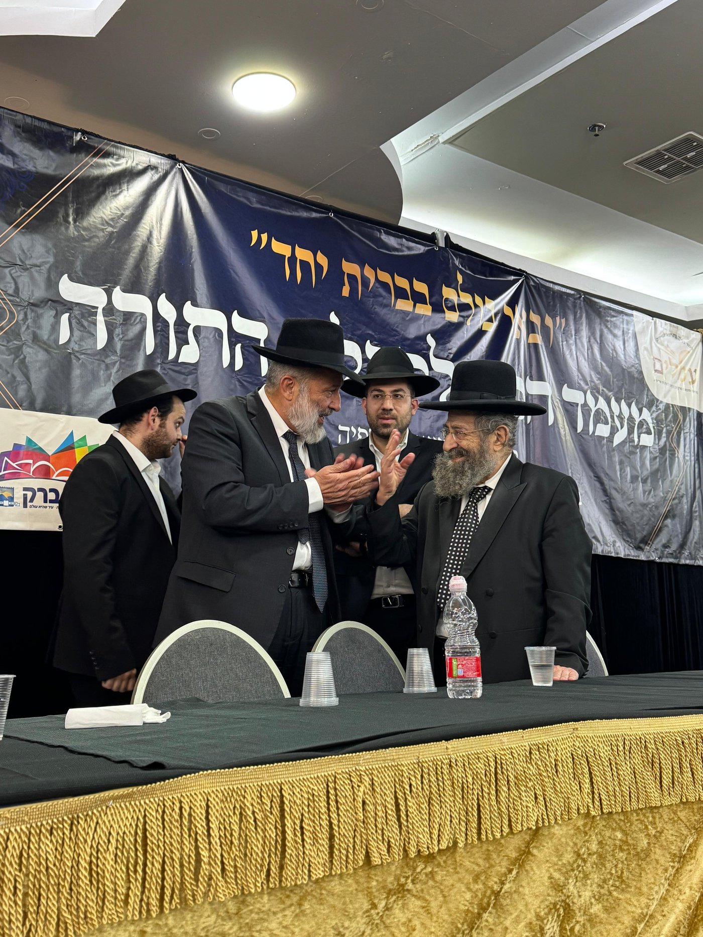 זופניק בכיכר | כל התמונות, הנייעס והחשיפות של השבוע שאסור לכם לפספס