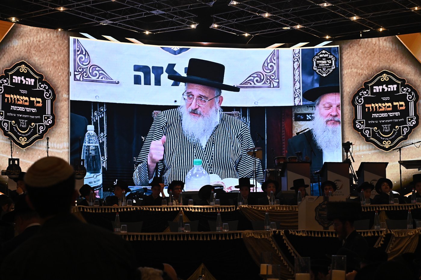 המעמד המרגש ב'בנייני האומה'