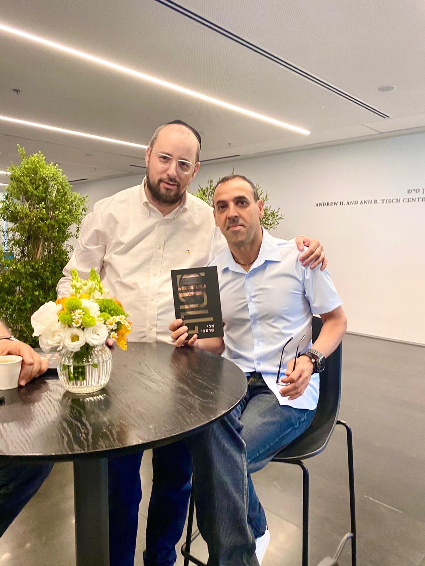 זופניק בכיכר | כל התמונות, הנייעס והחשיפות של השבוע שאסור לכם לפספס