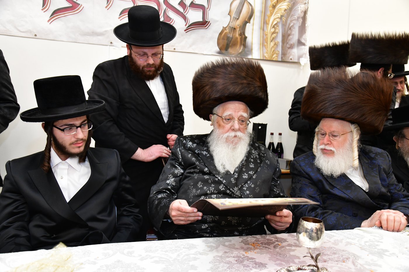 שמחת בית פרמישלאן - רחמסטריווקא - שאץ ויז'ניץ - לייטשיק