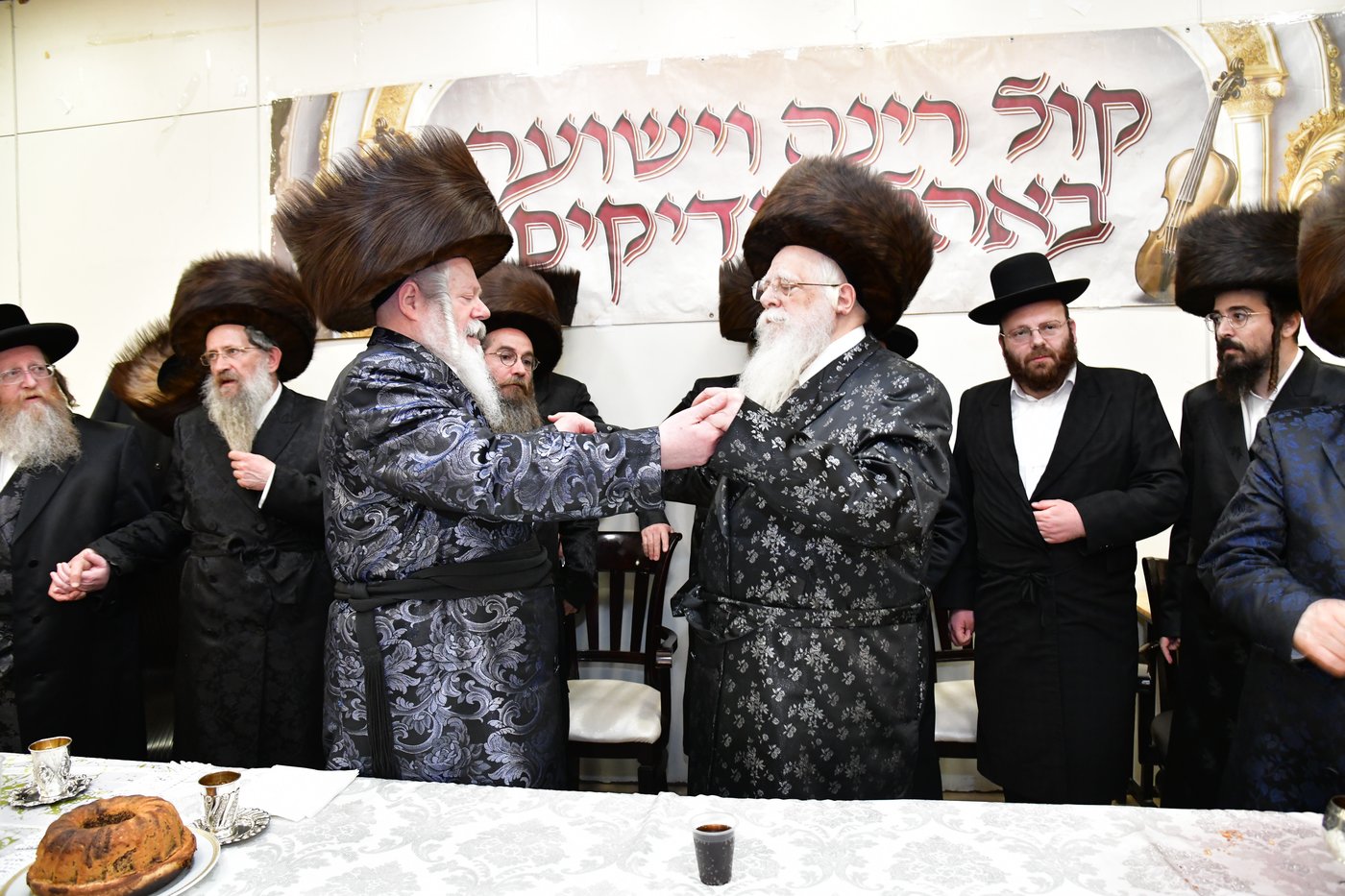 שמחת בית פרמישלאן - רחמסטריווקא - שאץ ויז'ניץ - לייטשיק