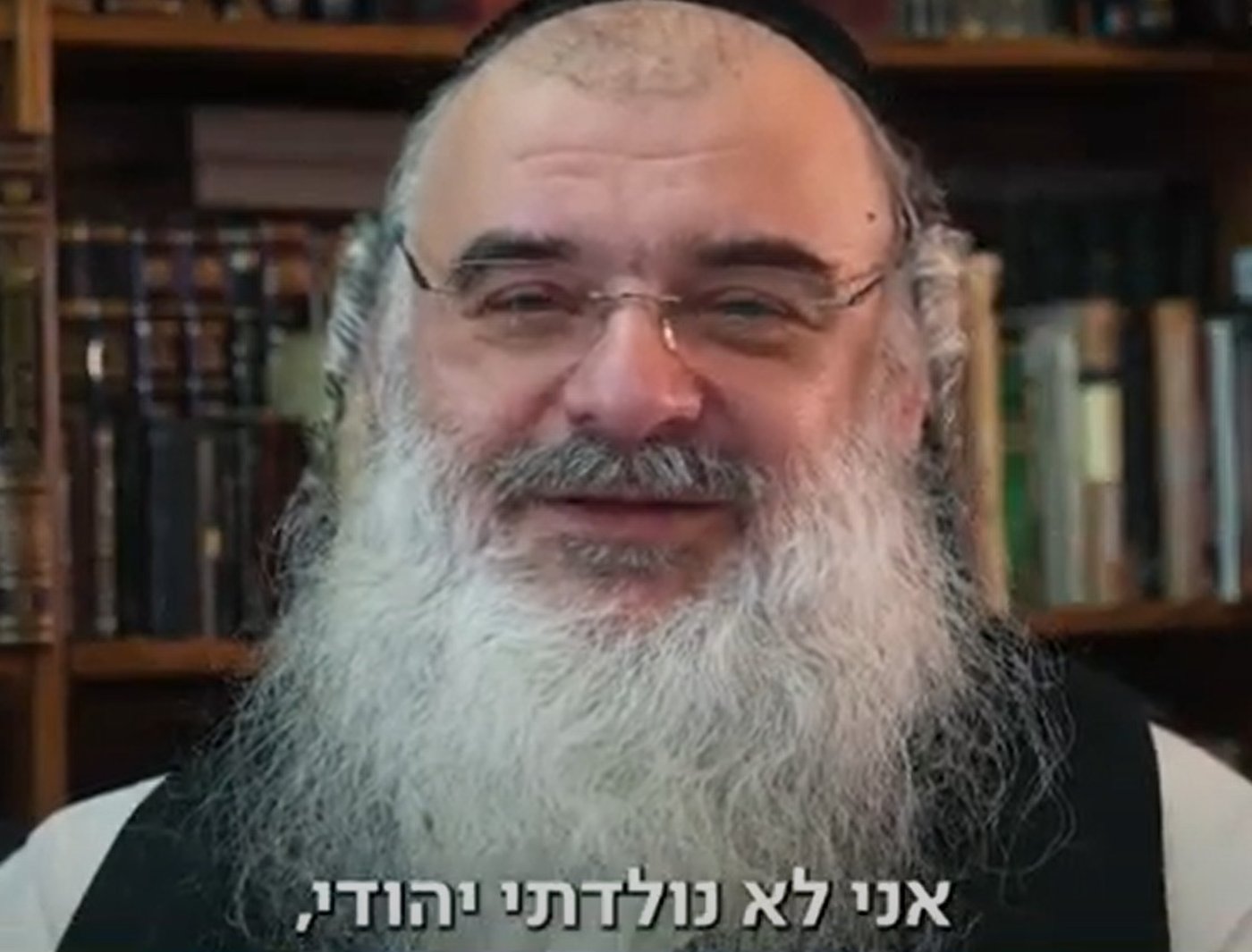 הרב דוד יוסף ראטמאן סאליך