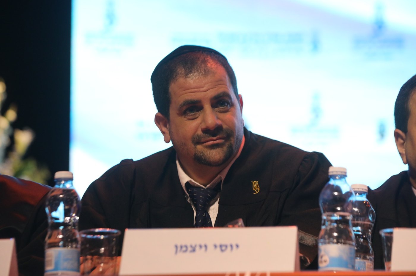 עו"ד יוסף ויצמן