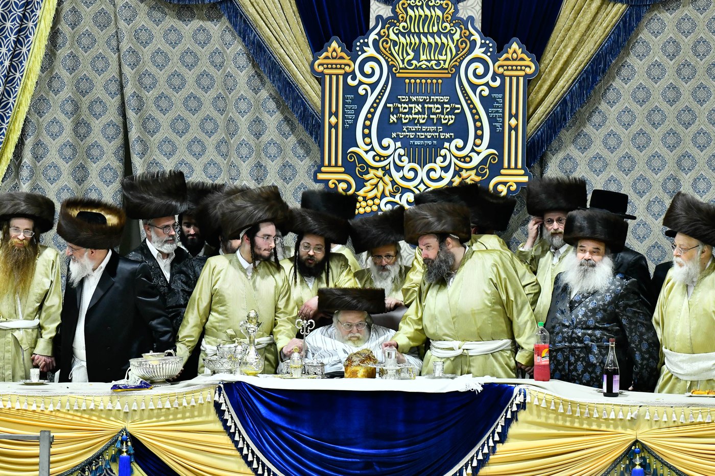 שמחת בית תולדות אברהם יצחק
