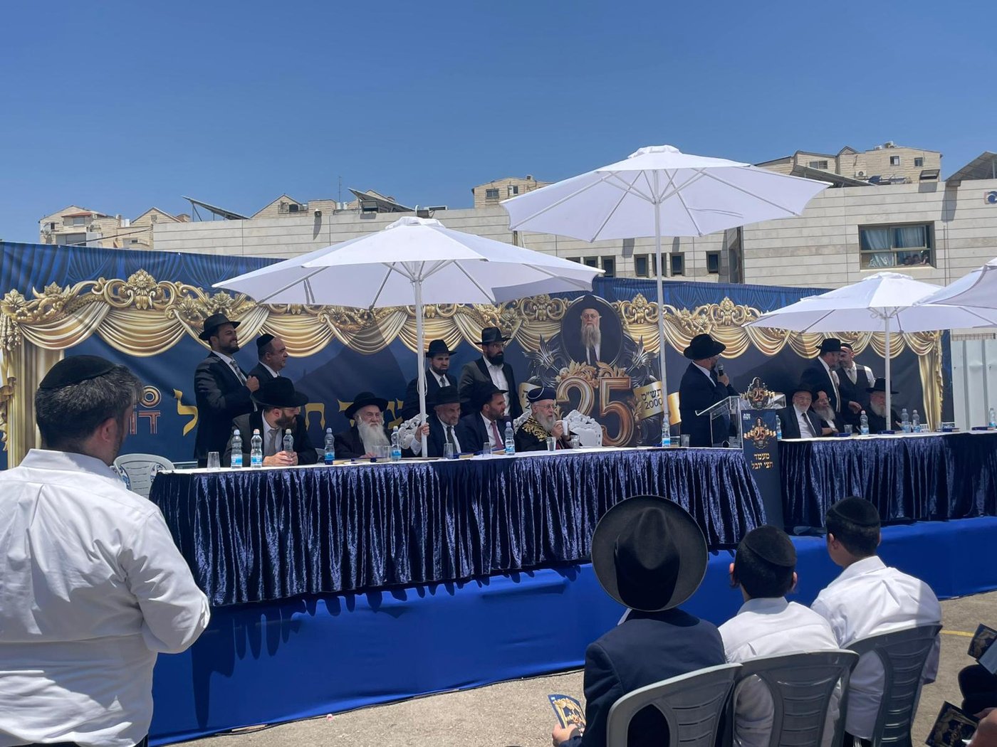חצי יובל להקמת תלמוד תורה 'סוכת דוד', בבית שמש