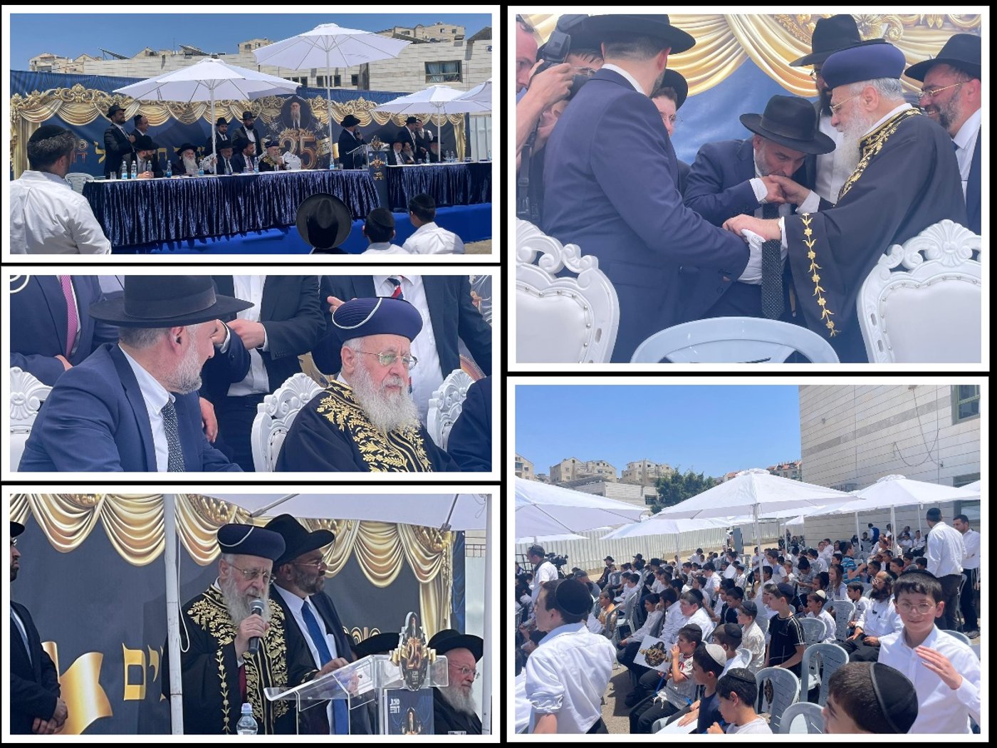 חצי יובל להקמת תלמוד תורה 'סוכת דוד', בבית שמש