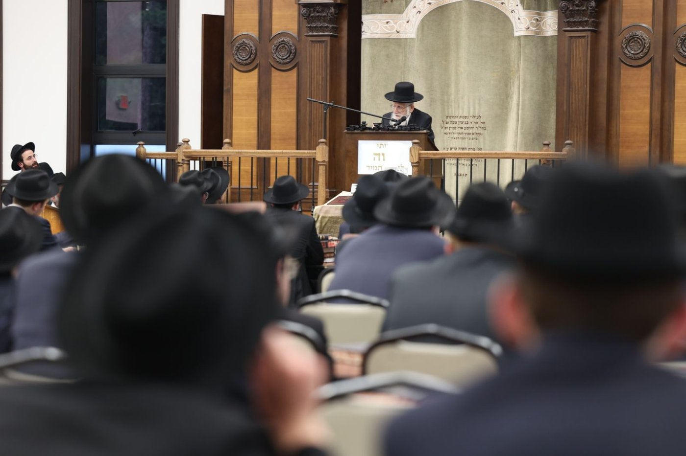 הגאון רבי עזריאל אויערבאך במסע לארה"ב
