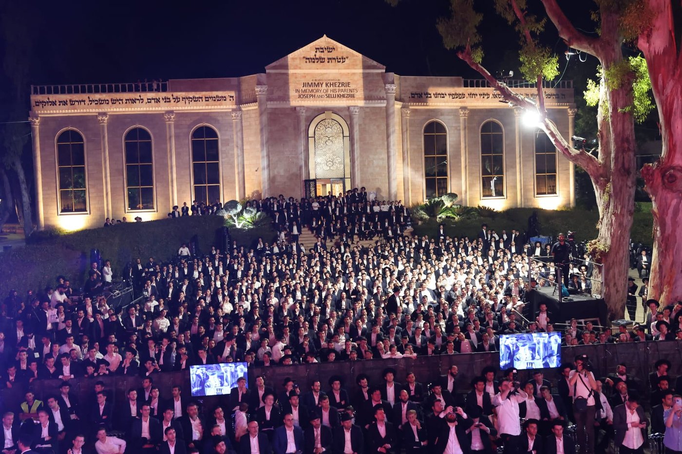חנוכת ארון הקודש הגדול והמפואר בעולם ב'עטרת שלמה'