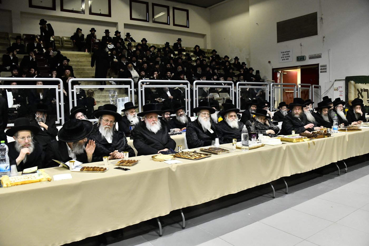 מסיבת חומש בת"ת מונקאטש