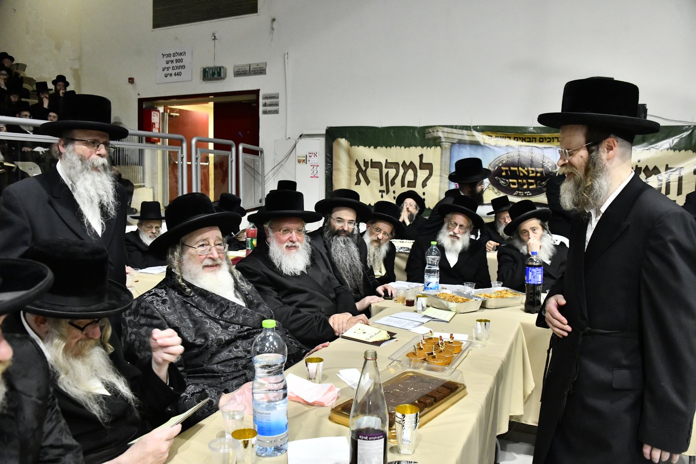 מסיבת חומש בת"ת מונקאטש