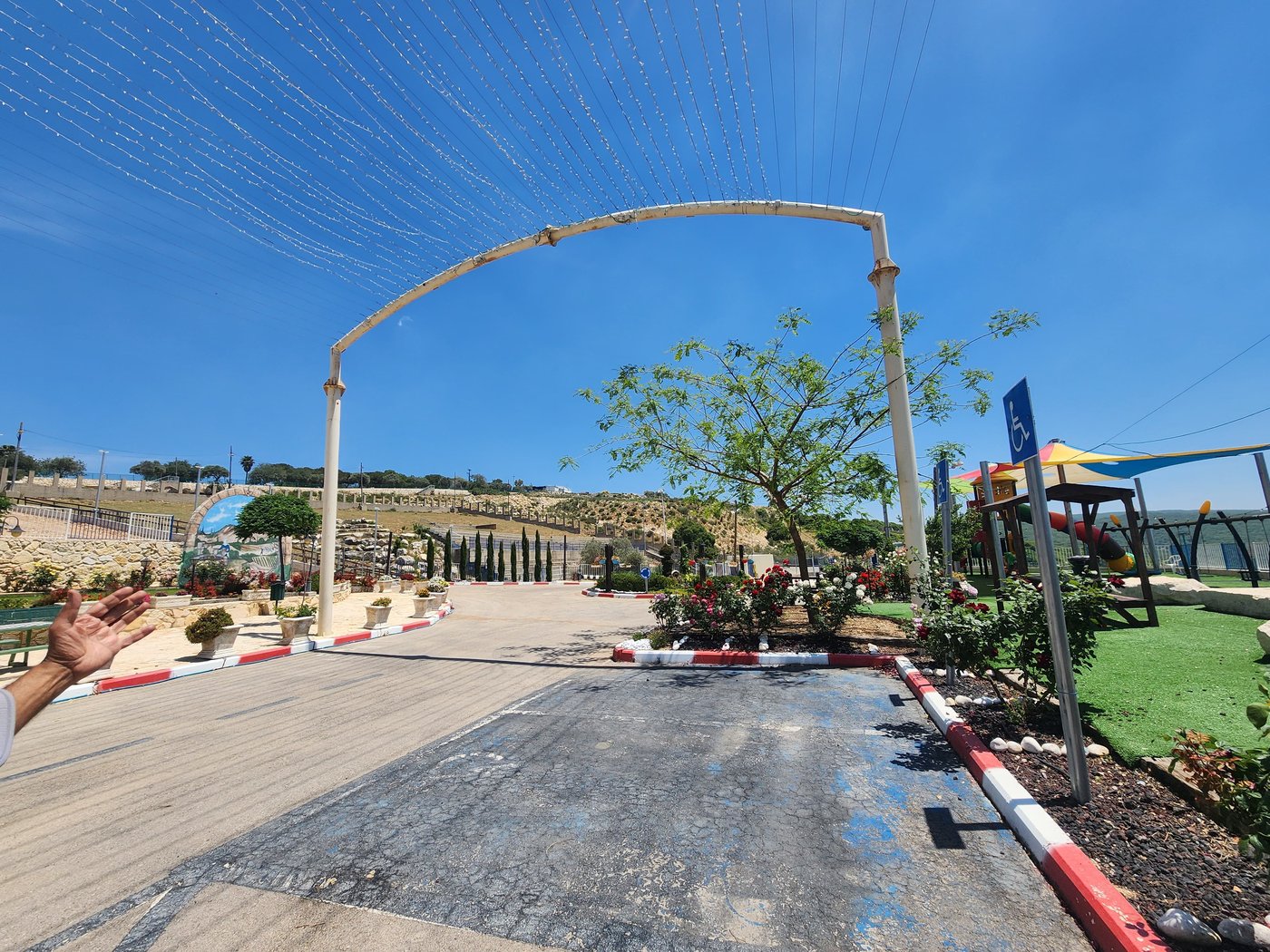 פארק "נוף הבנים" בחורפיש