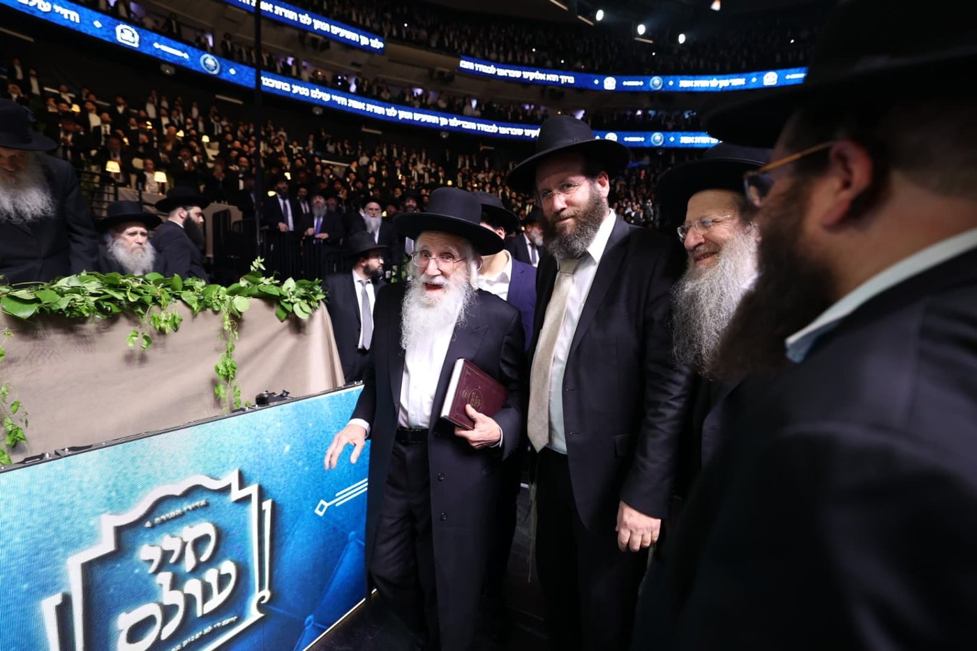 מעמד אדירי התורה בליקווד