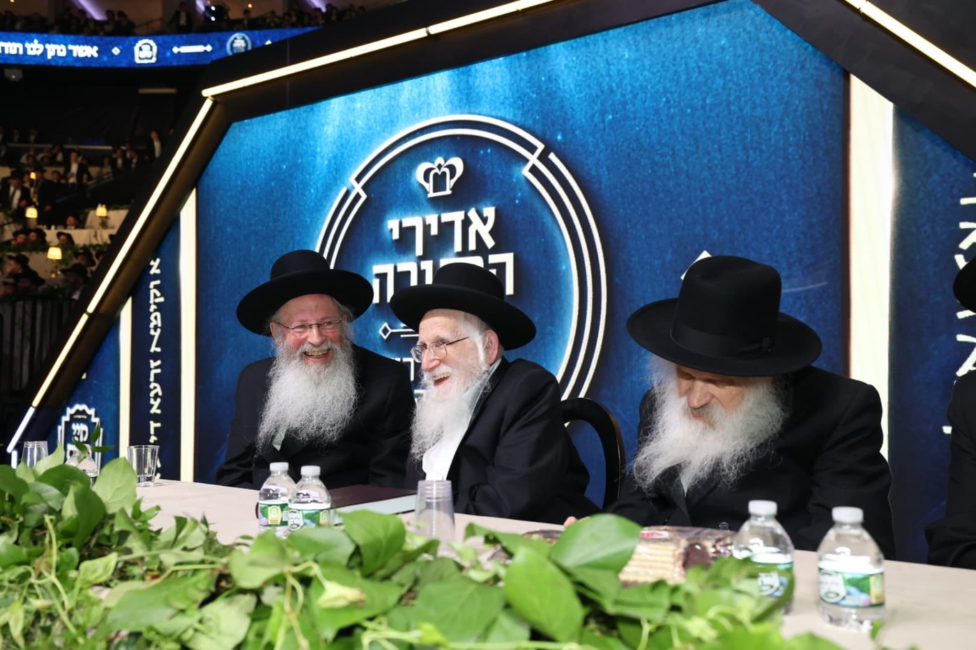 מעמד אדירי התורה בליקווד