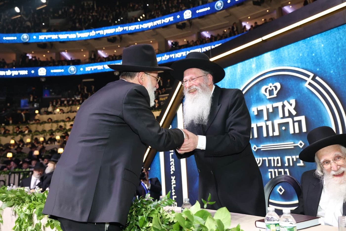 מעמד אדירי התורה בליקווד