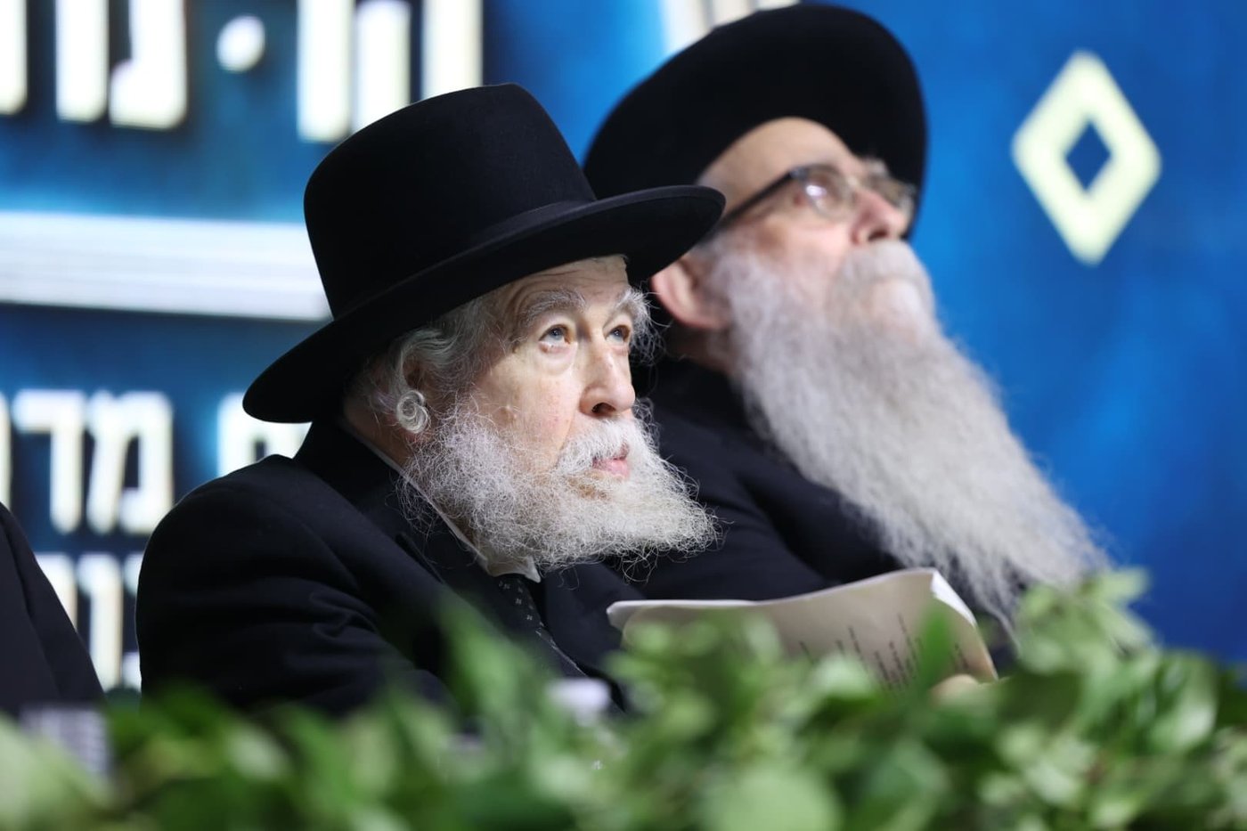 מעמד אדירי התורה בליקווד