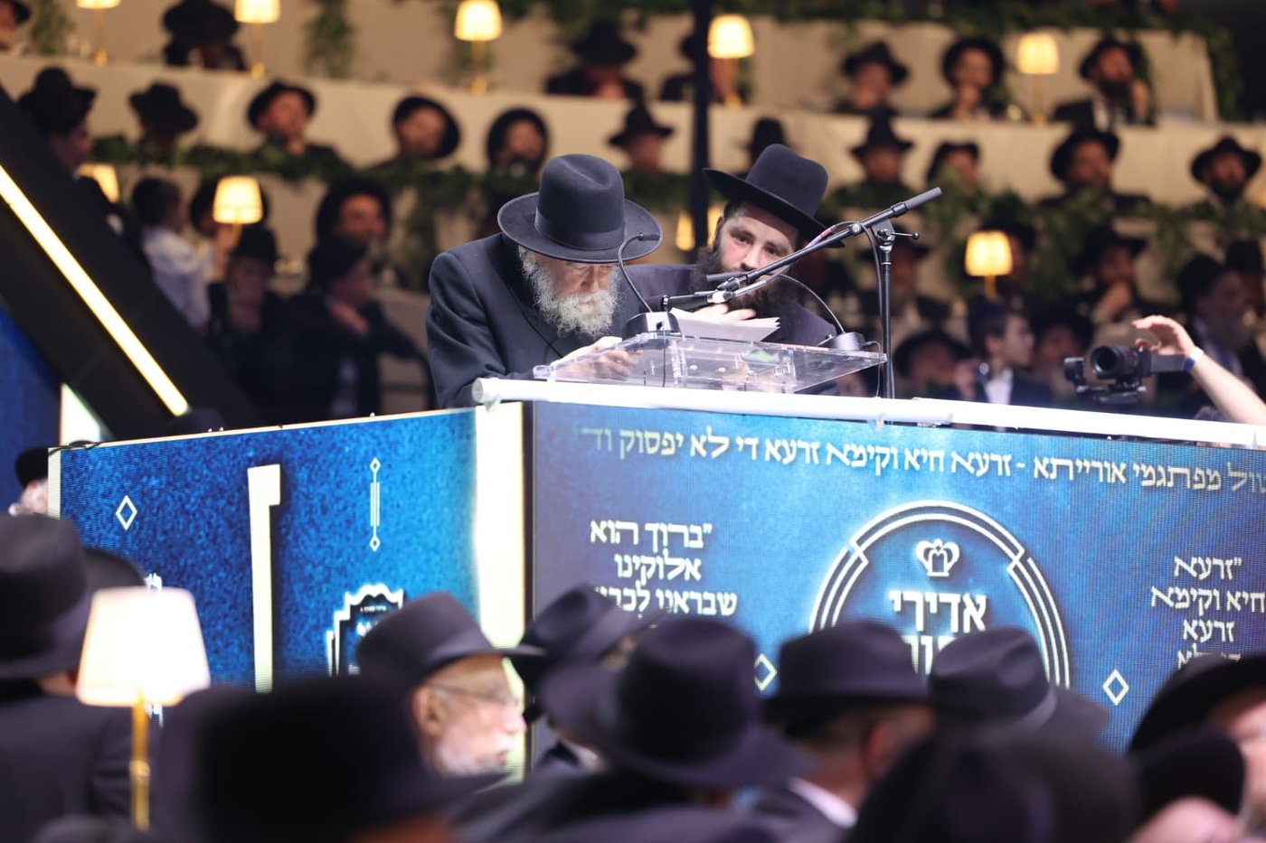 מעמד אדירי התורה בליקווד