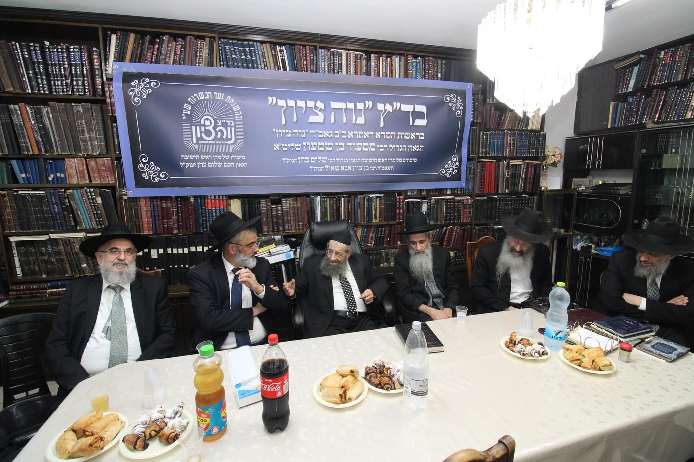 המעמד בבד"ץ נוה ציון