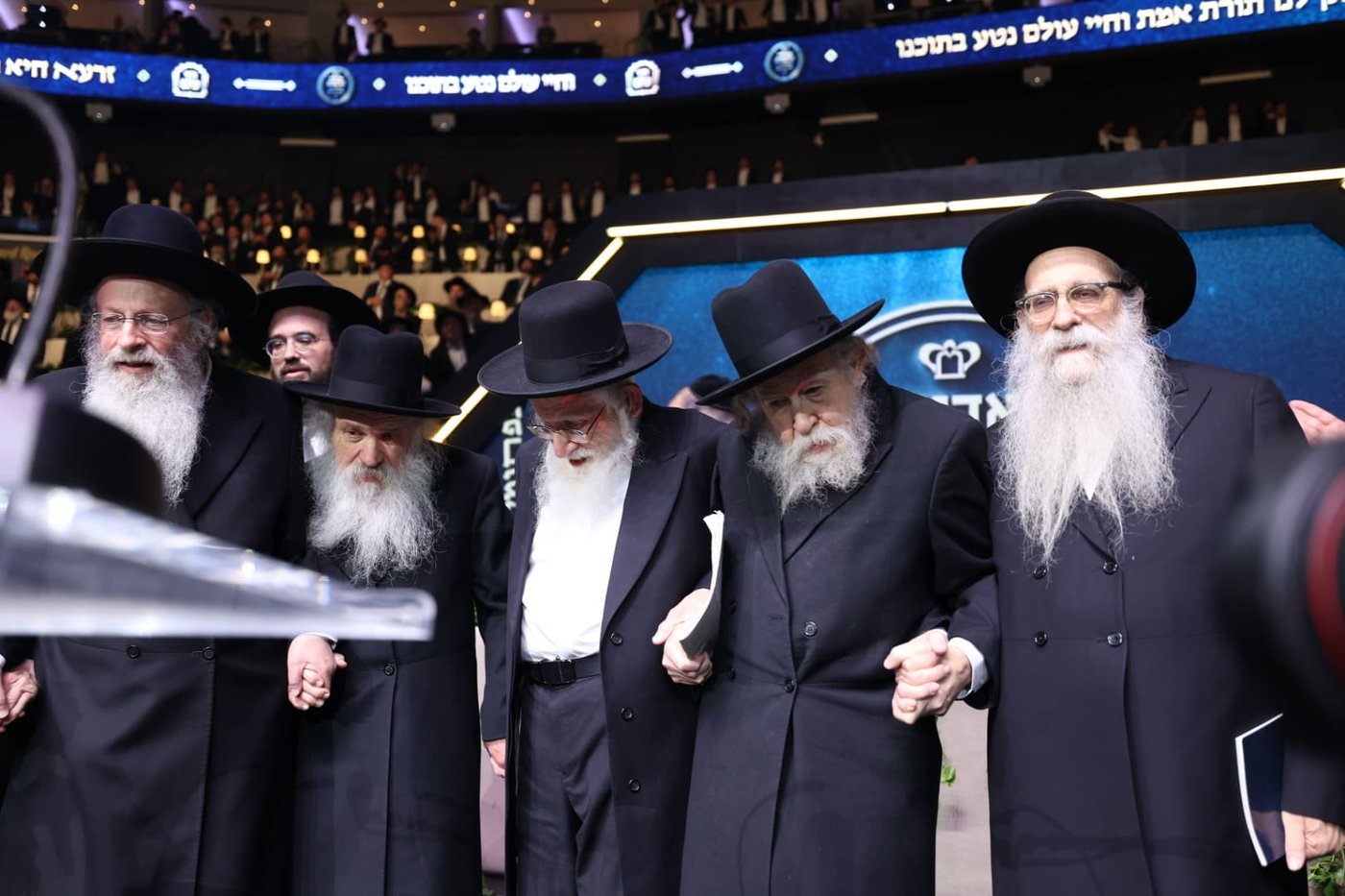מעמד אדירי התורה בליקווד