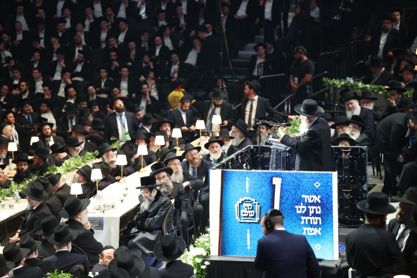 מעמד אדירי התורה בליקווד