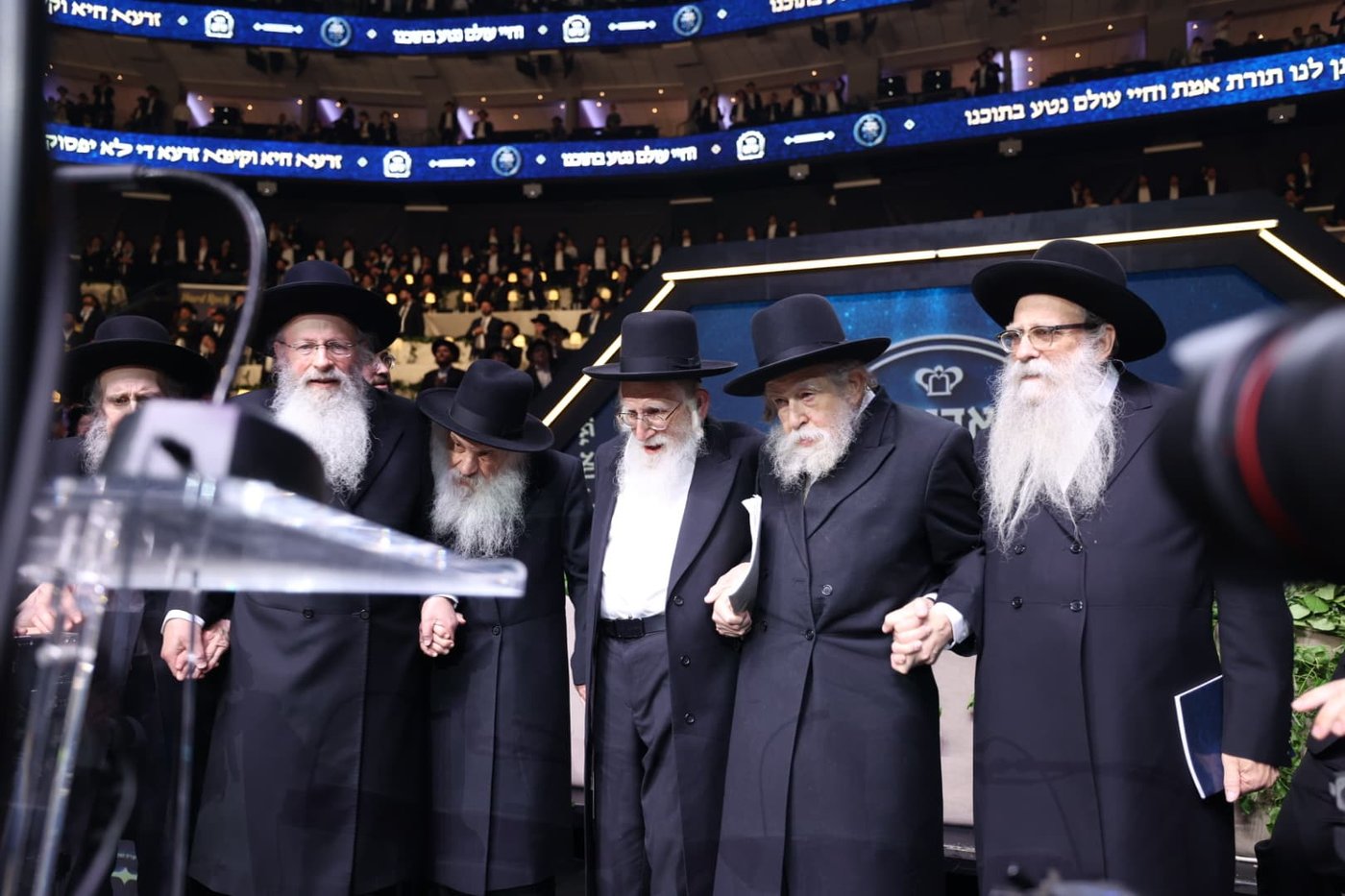 מעמד אדירי התורה בליקווד