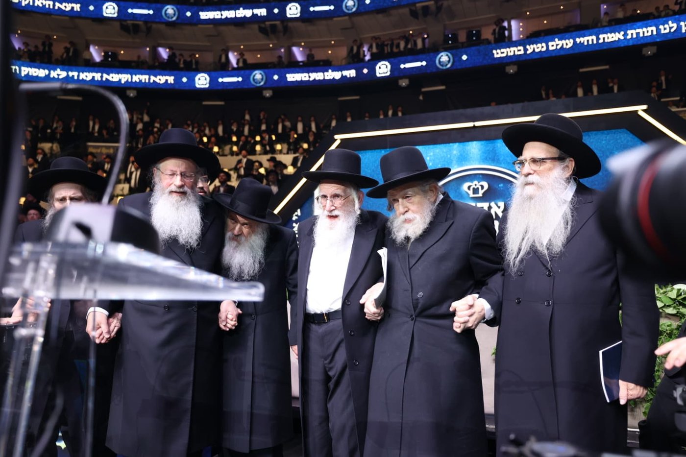 מעמד אדירי התורה בליקווד