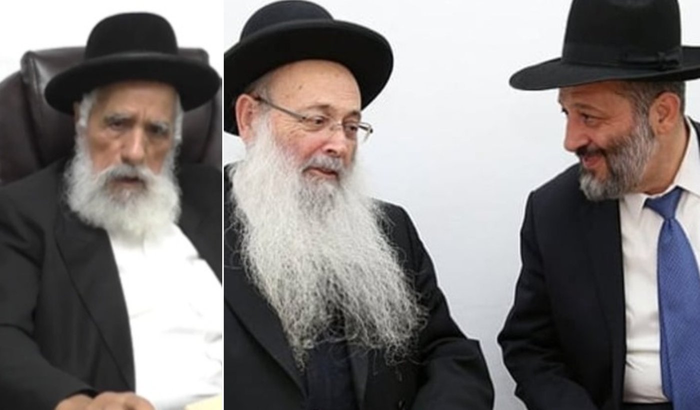 חברי המועצת ואריה דרעי