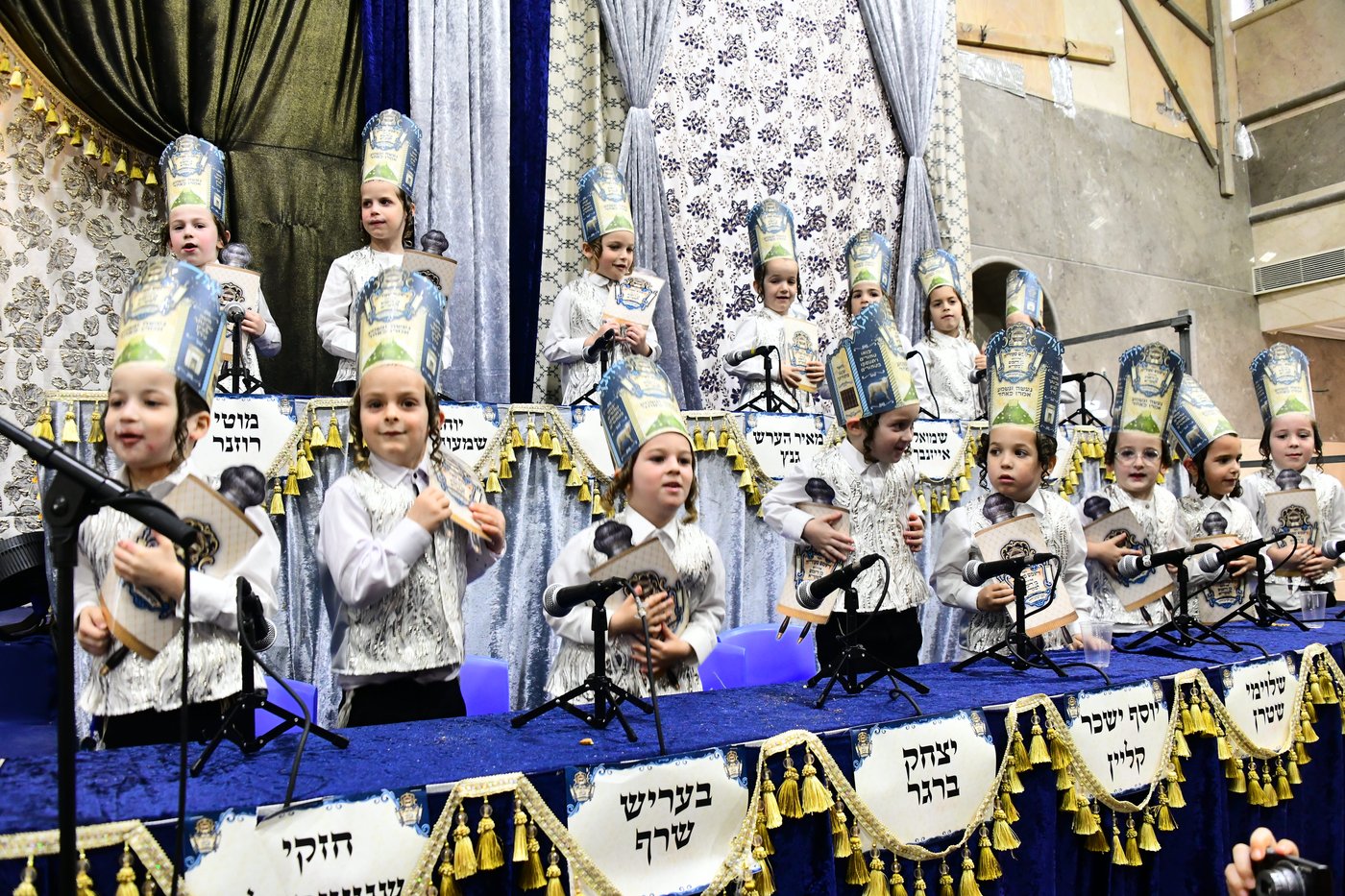 מסיבת חומש בת"ת טולנא בב"ב
