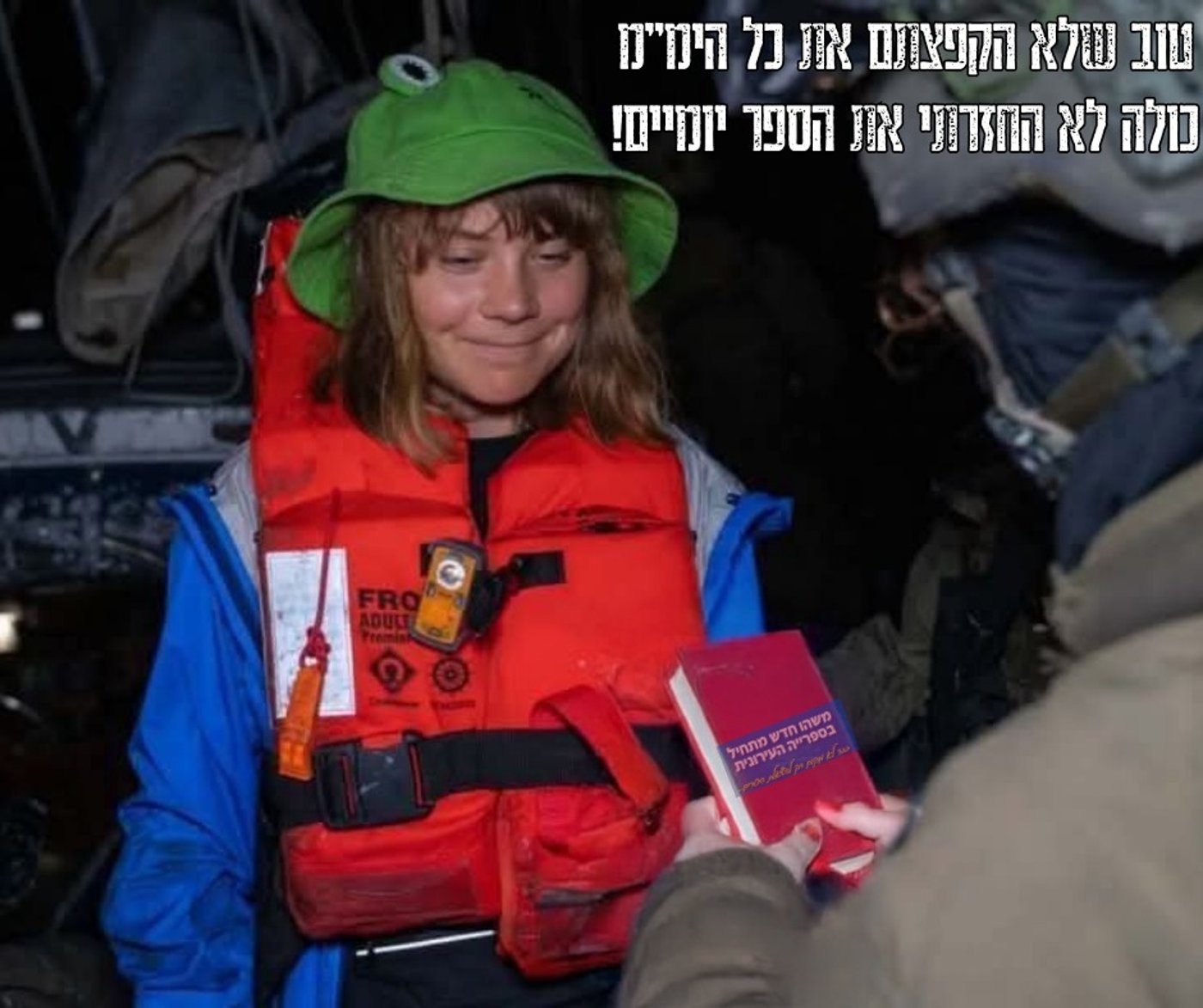 בואו לצחוק! מבחר ממים ותגובות משעשעות ברשת על גרטה והיאכטה