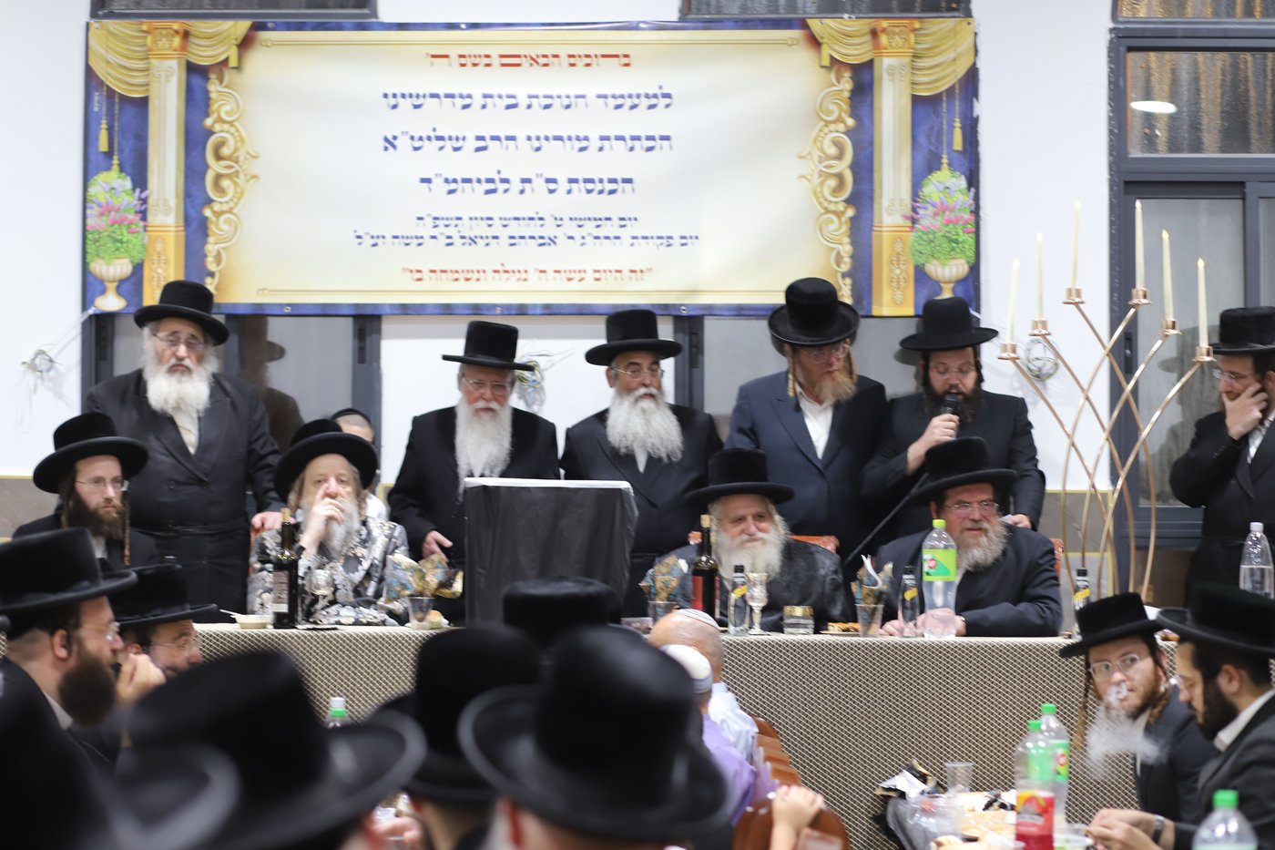 מעמד הכתרת הרה"ג ר' אלימלך שטרן 
