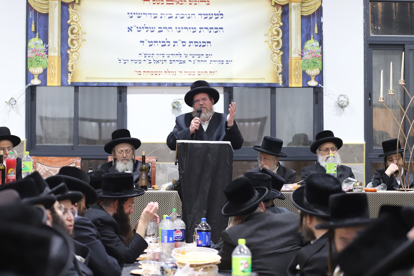 מעמד הכתרת הרה"ג ר' אלימלך שטרן 