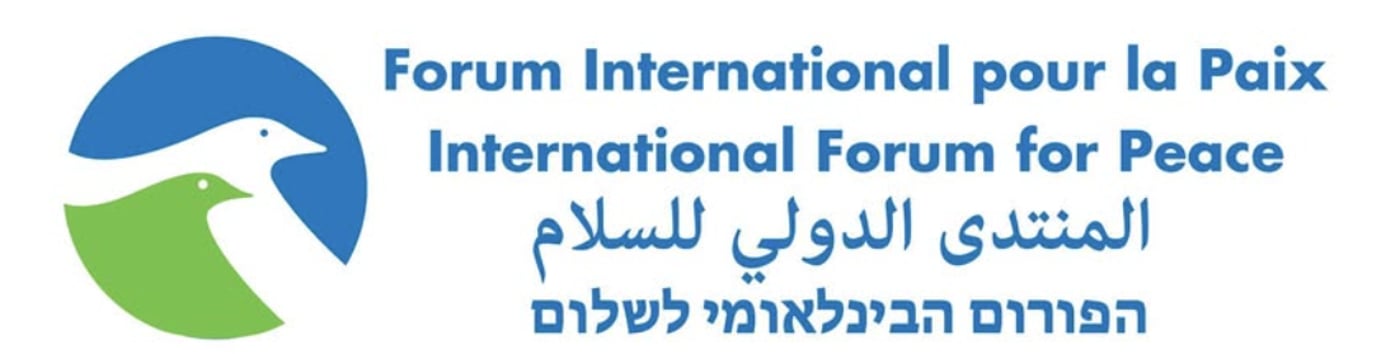 סמל הארגון שהקים ברונשטיין