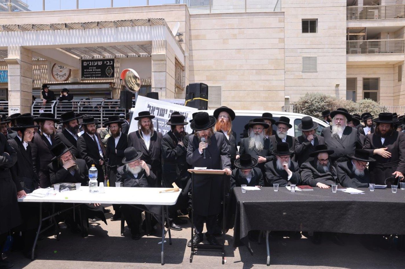 המחאה נגד חילולי הקברים ביהוד