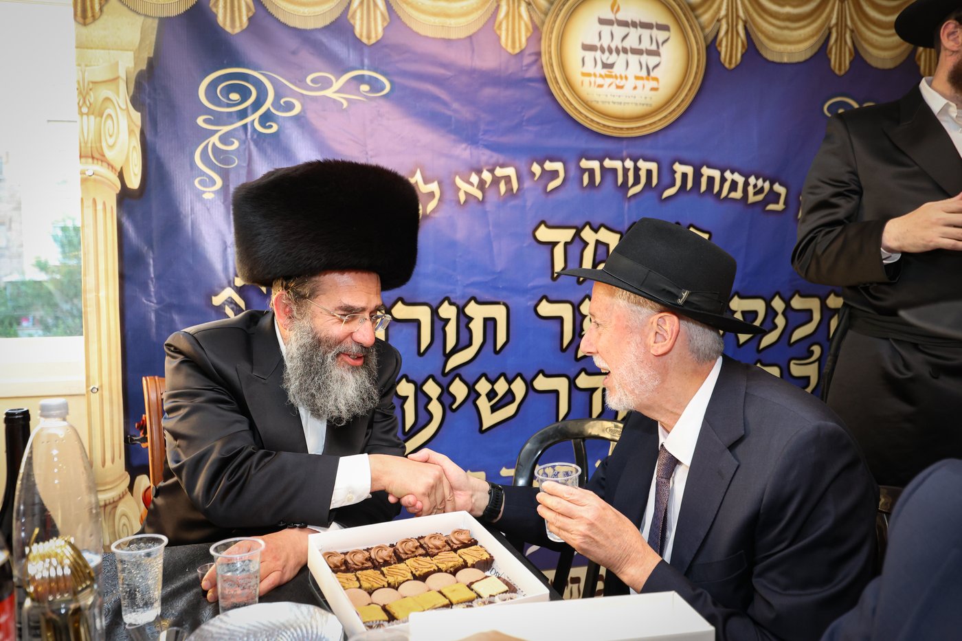 הכנסת ס"ת לקהילת 'בית שלמה' בירושלים