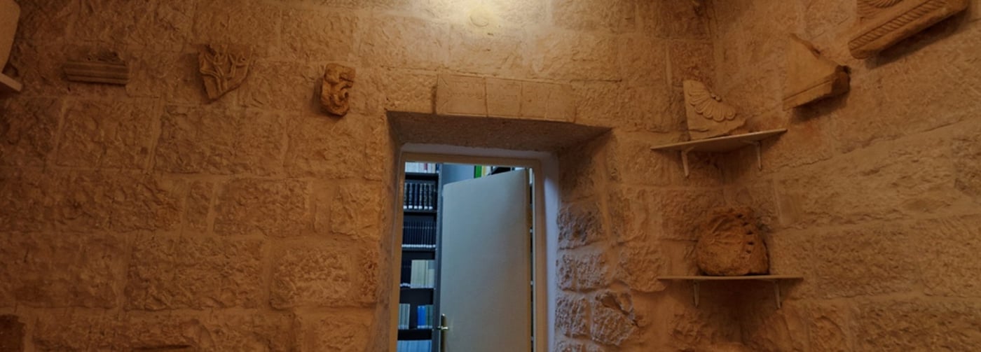 הלוח במכון הגרמני