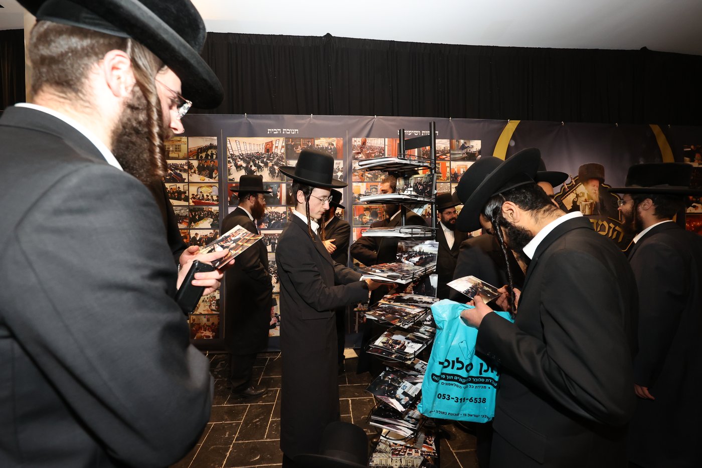 עצרת זכרון לזכרו של הרה"ג ר' יוסף יואל פיינשטיין זצ"ל 