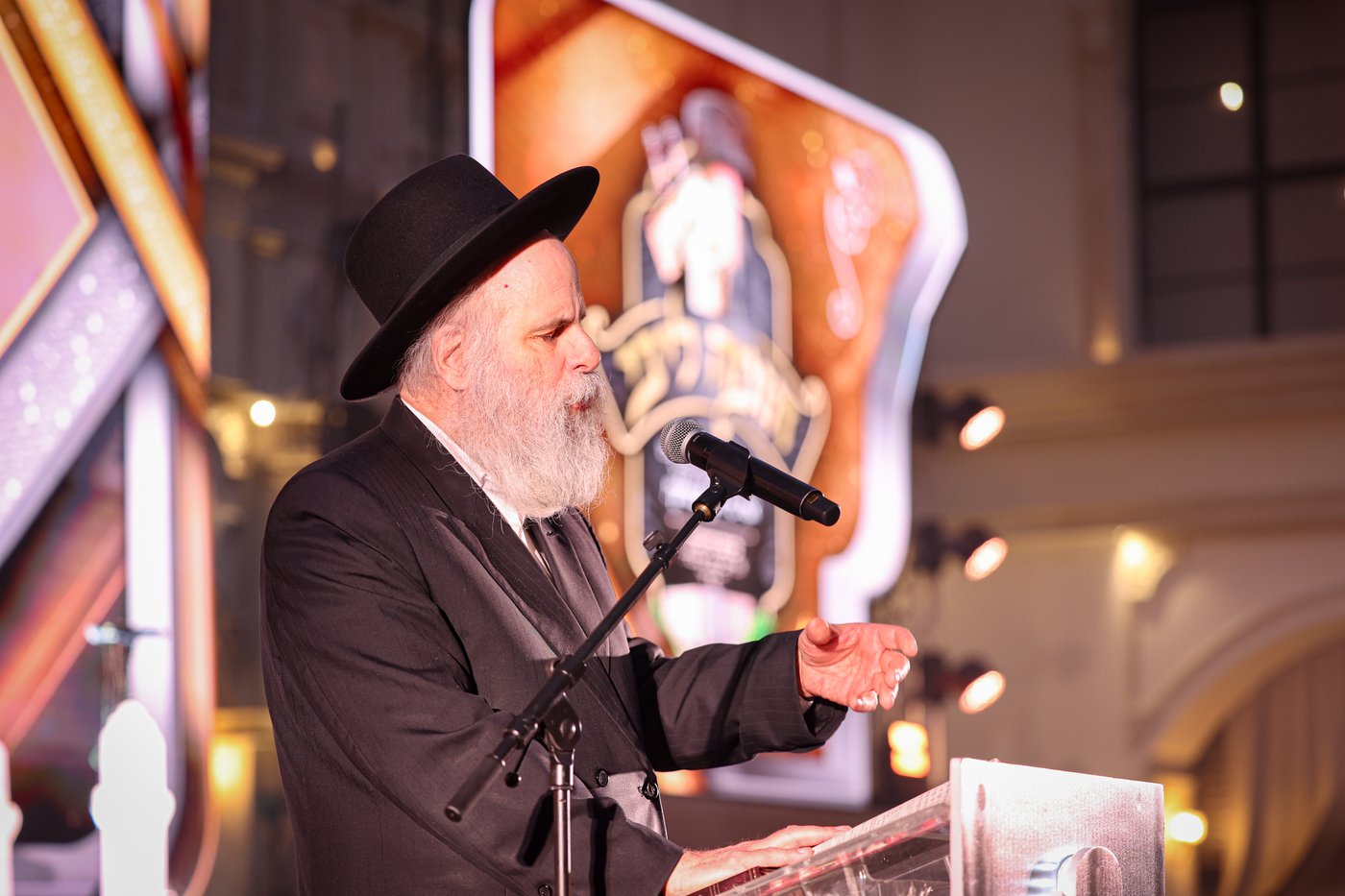 עצרת זכרון לזכרו של הרה"ג ר' יוסף יואל פיינשטיין זצ"ל 