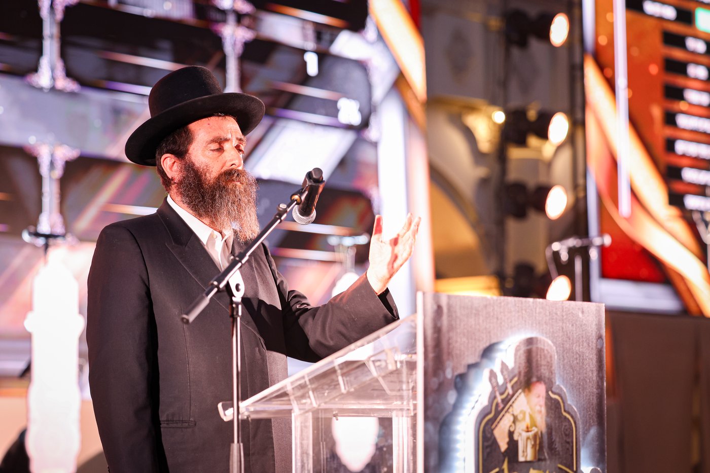 עצרת זכרון לזכרו של הרה"ג ר' יוסף יואל פיינשטיין זצ"ל 